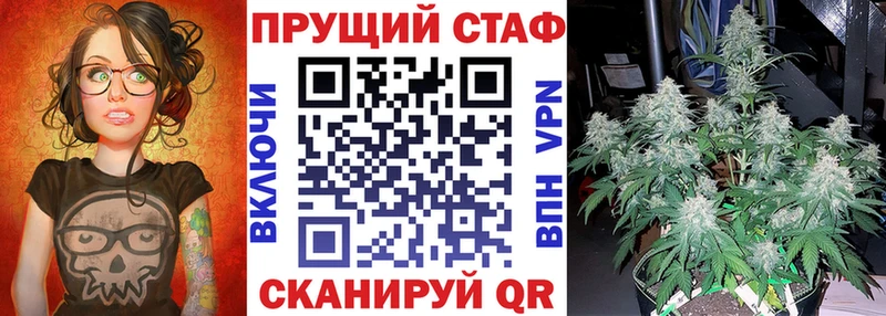 Что такое Оленегорск Канабис Псилоцибиновые грибы СК Меф ГАШИШ КОКАИН