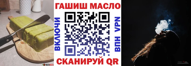 KRAKEN ссылки  Оленегорск  Canna-Cookies конопля  дарнет шоп 