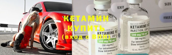 бутик Алексеевка