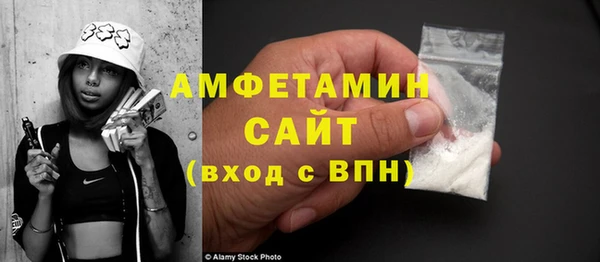 бутик Алексеевка