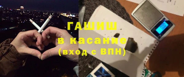 кокаин колумбия Алзамай