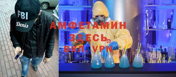 бутик Алексеевка