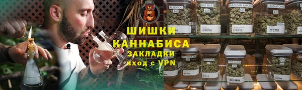 наркотики Лабытнанги