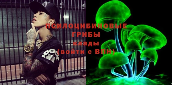 кокаин колумбия Алзамай