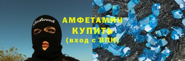 бутик Алексеевка