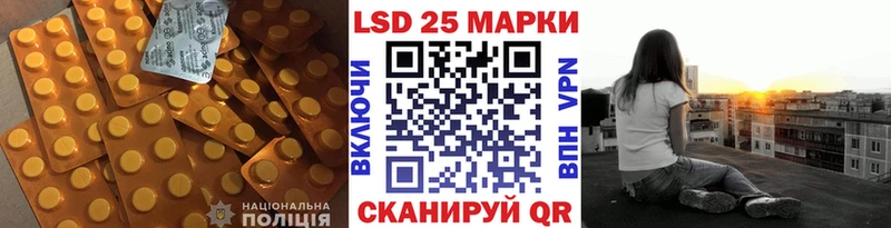 где найти Оленегорск Лсд 25 экстази ecstasy